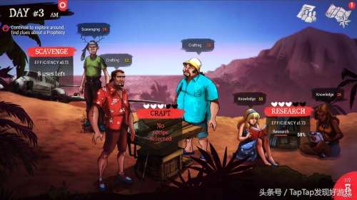 死在百慕大无限技能版-无敌版的所有游戏