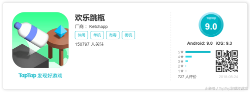 死在百慕大无限技能版-无敌版的所有游戏