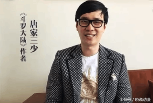 纳兰公会天谕-天谕公会转云券