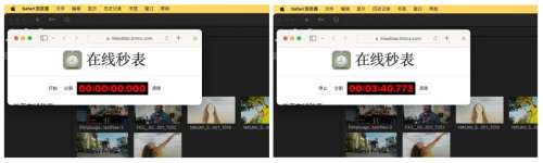 苹果mini2有自带游戏吗-ipad mini1 ios升级