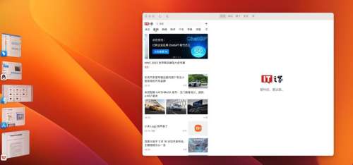 苹果mini2有自带游戏吗-ipad mini1 ios升级