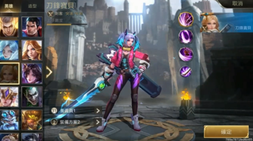 dnf台服偷学技能-DNF偷学任务太难了