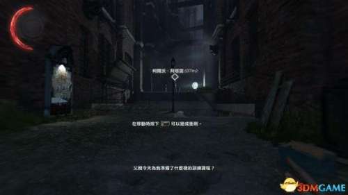 耻辱2怎么救父亲-父亲为救女儿被连砍