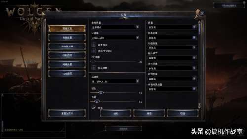 破坏领主好玩儿吗-破坏领主游戏模式选哪个