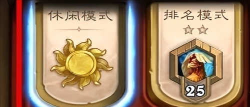 如何获得炉石天马-魔兽世界星骓和炉石天马