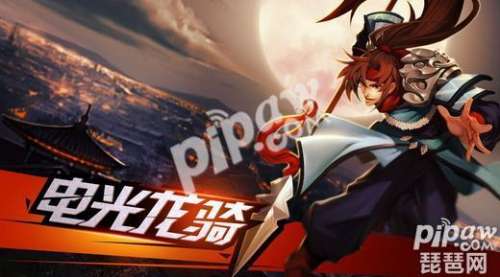 街机三国手游职业-街机三国影剑客什么属性好
