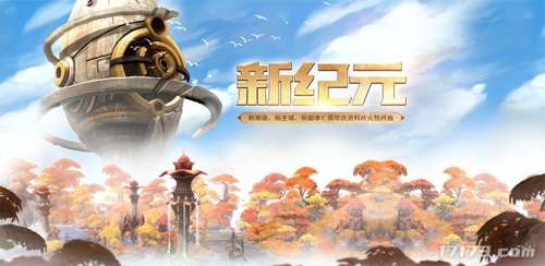 龙之谷主线升级-龙之谷主线任务放弃了怎么办