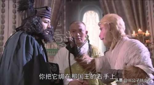 造梦西游十殿阎罗令有什么用-造梦西游十殿阎罗图鉴