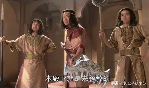 造梦西游十殿阎罗令有什么用-造梦西游十殿阎罗图鉴