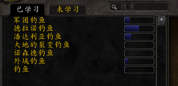 魔兽世界水黾怎么获得-魔兽世界水黾水上走不了