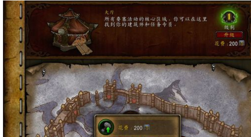 魔兽世界水黾怎么获得-魔兽世界水黾水上走不了