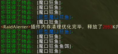 魔兽世界水黾怎么获得-魔兽世界水黾水上走不了