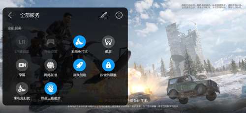 v10大佬和平精英-和平精英氪金大佬的账号和密码