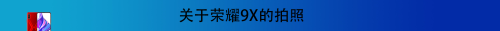 v10大佬和平精英-和平精英氪金大佬的账号和密码