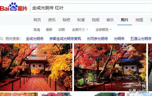 造梦西游地藏金戒怎么得-造梦西游2地藏金戒合成公式