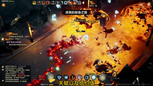 火炬之光刻8怎么开-火炬之光无限时刻八开启条件
