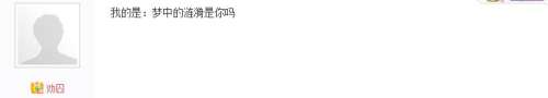 英雄联盟德莱文的专用名字-专门玩德莱文取个什么名字好