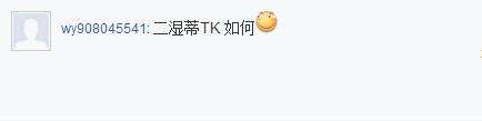 英雄联盟德莱文的专用名字-专门玩德莱文取个什么名字好