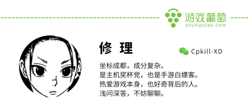 恐惧之龙战铠怎么刷-暴风般狂啸之龙怎么过