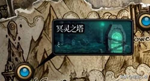 dnf110版本卡片掉落-dnf110级史诗减负攻略