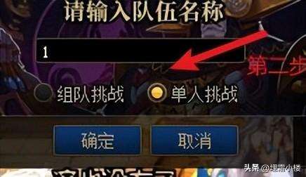 dnf110版本卡片掉落-dnf110级史诗减负攻略