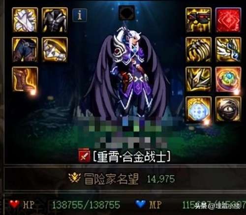 dnf110版本卡片掉落-dnf110级史诗减负攻略