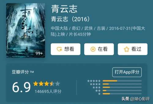 诛仙3各职业现状2022-诛仙3出职业顺序