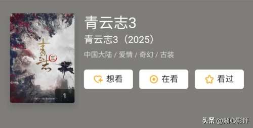 诛仙3各职业现状2022-诛仙3出职业顺序