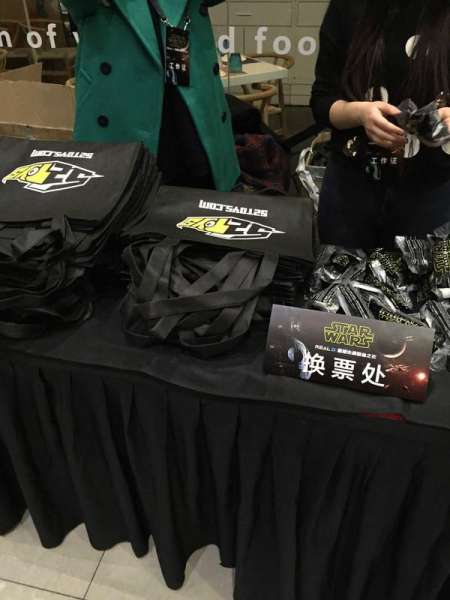 给格雷迈恩的大礼在哪接-并接连礼