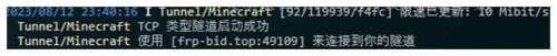 我的世界几人联机-我的世界如何2人玩