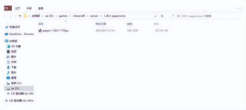 我的世界几人联机-我的世界如何2人玩