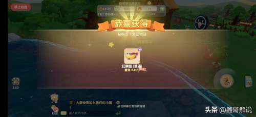 摩尔庄园阳光酥油肉松攻略-摩尔庄园全部攻略 摩尔庄园阳光酥油肉松攻略-摩尔庄园全部攻略