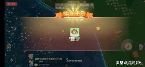 摩尔庄园阳光酥油肉松攻略-摩尔庄园全部攻略 摩尔庄园阳光酥油肉松攻略-摩尔庄园全部攻略