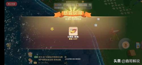 摩尔庄园阳光酥油肉松攻略-摩尔庄园全部攻略 摩尔庄园阳光酥油肉松攻略-摩尔庄园全部攻略