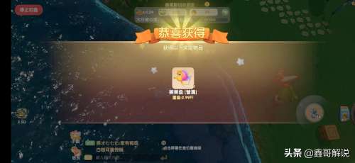 摩尔庄园阳光酥油肉松攻略-摩尔庄园全部攻略 摩尔庄园阳光酥油肉松攻略-摩尔庄园全部攻略