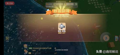 摩尔庄园阳光酥油肉松攻略-摩尔庄园全部攻略 摩尔庄园阳光酥油肉松攻略-摩尔庄园全部攻略