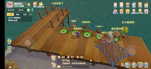 摩尔庄园阳光酥油肉松攻略-摩尔庄园全部攻略 摩尔庄园阳光酥油肉松攻略-摩尔庄园全部攻略