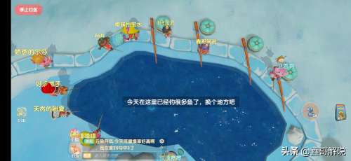 摩尔庄园阳光酥油肉松攻略-摩尔庄园全部攻略 摩尔庄园阳光酥油肉松攻略-摩尔庄园全部攻略