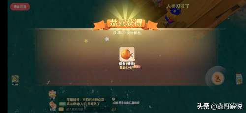 摩尔庄园阳光酥油肉松攻略-摩尔庄园全部攻略 摩尔庄园阳光酥油肉松攻略-摩尔庄园全部攻略