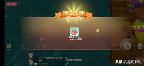 摩尔庄园阳光酥油肉松攻略-摩尔庄园全部攻略 摩尔庄园阳光酥油肉松攻略-摩尔庄园全部攻略
