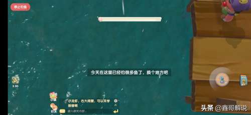 摩尔庄园阳光酥油肉松攻略-摩尔庄园全部攻略 摩尔庄园阳光酥油肉松攻略-摩尔庄园全部攻略