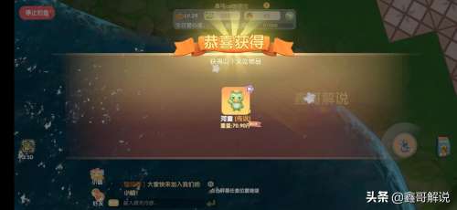 摩尔庄园阳光酥油肉松攻略-摩尔庄园全部攻略 摩尔庄园阳光酥油肉松攻略-摩尔庄园全部攻略
