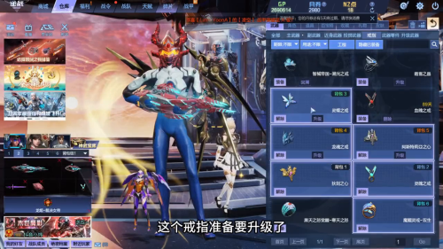 逆战卓越奖池换什么好-逆战卓越碎片兑换