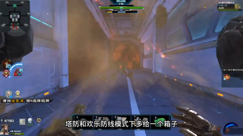 逆战卓越奖池换什么好-逆战卓越碎片兑换