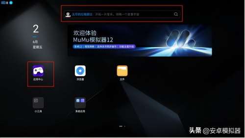 神秘海域4怎么在电脑上玩-神秘海域4有电脑版吗