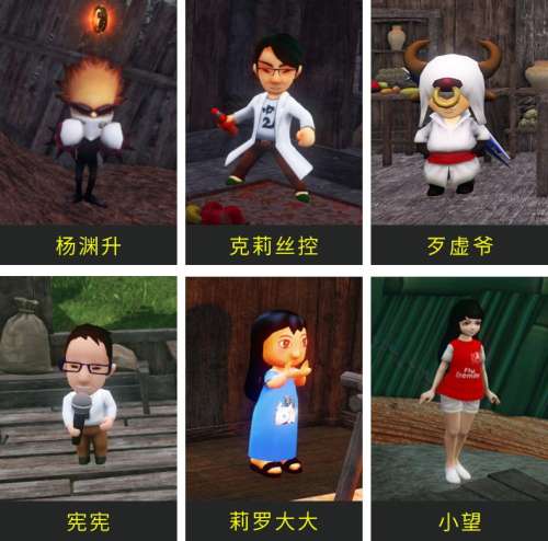 轩辕剑6云之遥攻略-轩辕剑6domo工作室任务攻略