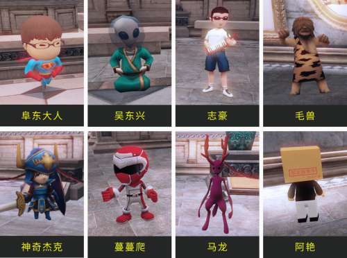 轩辕剑6云之遥攻略-轩辕剑6domo工作室任务攻略