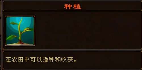 天龙八部采矿6级在哪学-天龙八部采矿最快