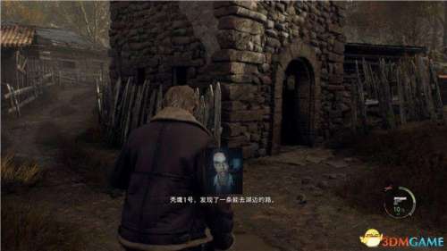 ps5生化危机攻略-生化危机4图文全攻略