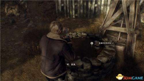 ps5生化危机攻略-生化危机4图文全攻略